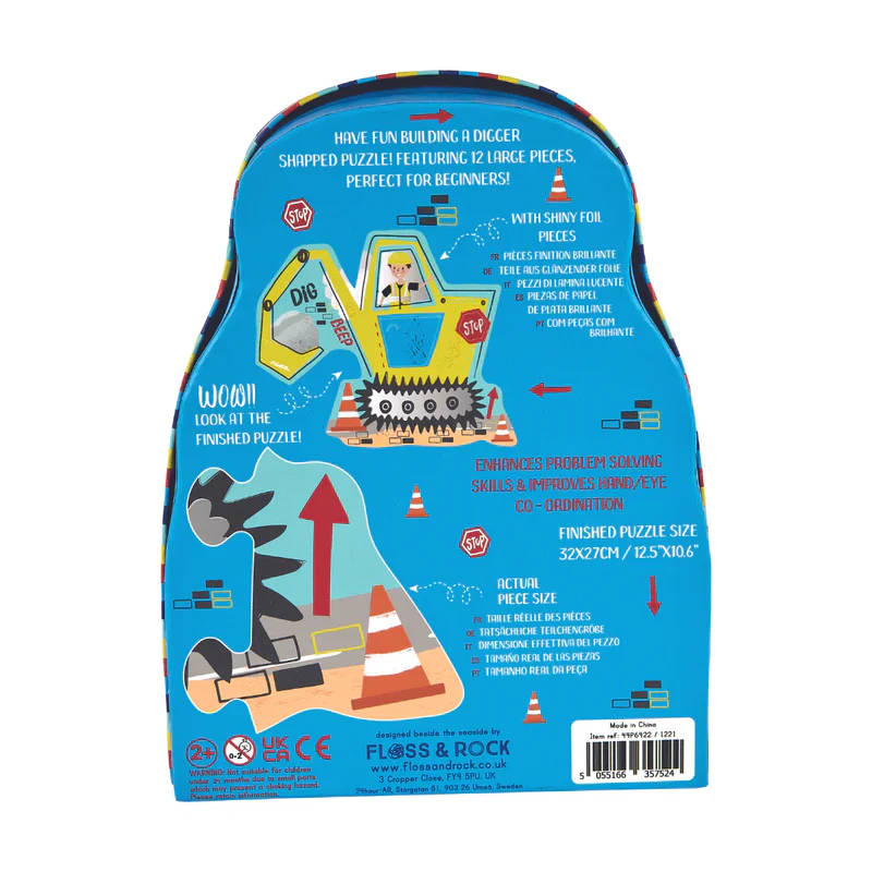 Floss & Rock JIGSAW 12PC CONSTRUCTION - Image 3