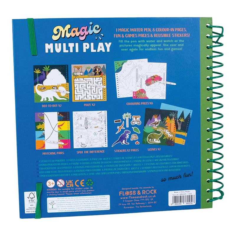 Floss & Rock Water Multiplay Dino - Image 4