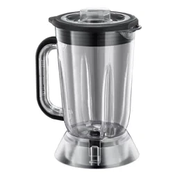 Russell Hobbs desire 600w food processor 24732 - Image 4